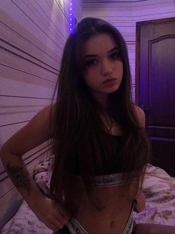 Нинель